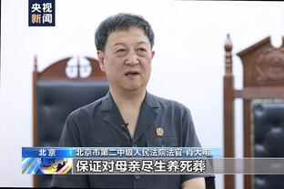 必威app手机下载精装版安卓截图3